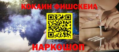 ECSTASY Бугуруслан