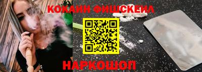 трава Будённовск