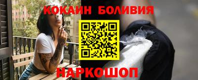 трава Будённовск
