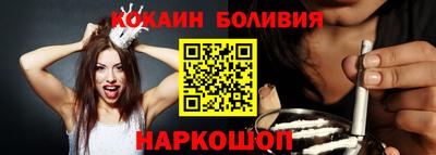 ECSTASY Бугуруслан