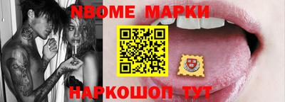 трава Будённовск