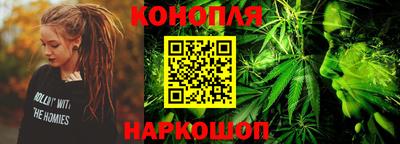 молекула духа Бузулук