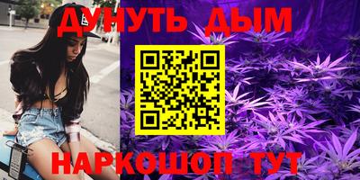 ECSTASY Бугуруслан