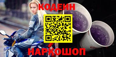 трава Будённовск
