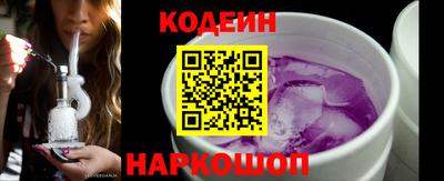трава Будённовск