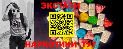 трава Будённовск