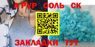 ECSTASY Бугуруслан