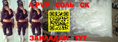ECSTASY Бугуруслан