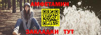 трава Будённовск