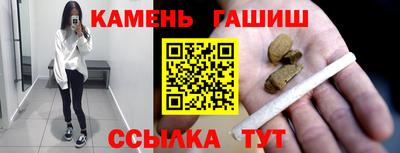 ECSTASY Бугуруслан