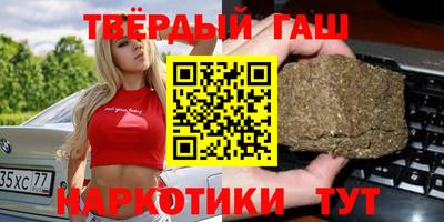 молекула духа Бузулук