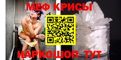 ECSTASY Бугуруслан